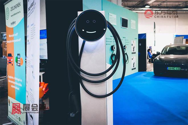 动车及充电桩展FM EXPO 2025凯发k8国际2025年匈牙利新能源电(图25)