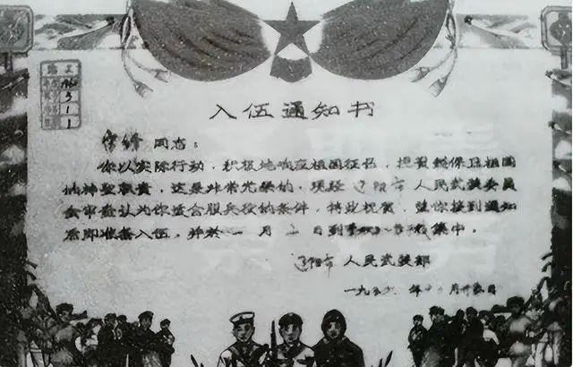 1年后鉴定人披露事故发生的详情惹人泪目K8凯发国际1962年雷锋因公牺牲4(图18)