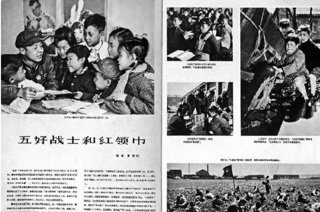 1年后鉴定人披露事故发生的详情惹人泪目K8凯发国际1962年雷锋因公牺牲4(图5)