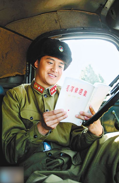 1年后鉴定人披露事故发生的详情惹人泪目K8凯发国际1962年雷锋因公牺牲4(图14)