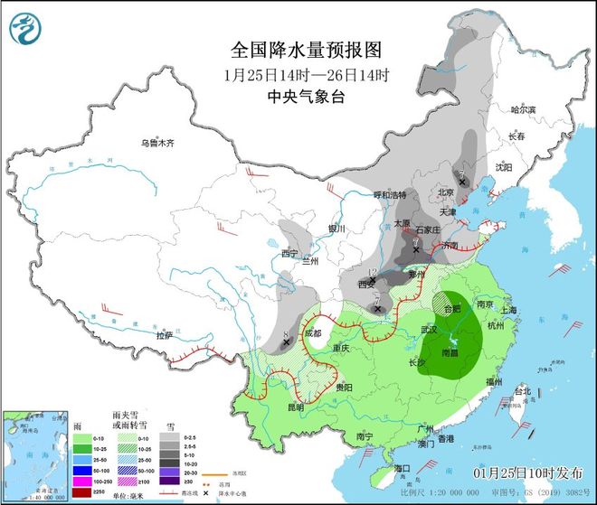 备的！坐等北京的雪预计下雪时间→k8凯发网站这场雪就是给春节准(图1)