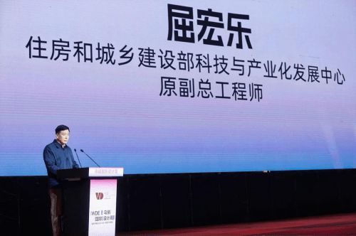 ”系列隐藏式晾衣架惊艳世界设计舞台k8凯发网站格峰亮相乌镇盛会“极光(图3)