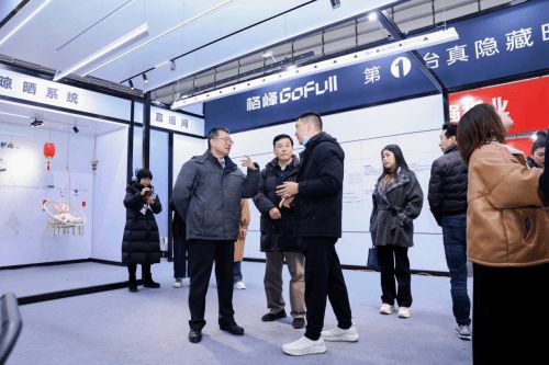 ”系列隐藏式晾衣架惊艳世界设计舞台k8凯发网站格峰亮相乌镇盛会“极光(图4)