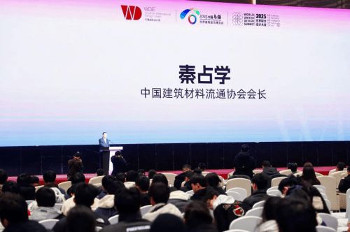 ”系列隐藏式晾衣架惊艳世界设计舞台k8凯发网站格峰亮相乌镇盛会“极光