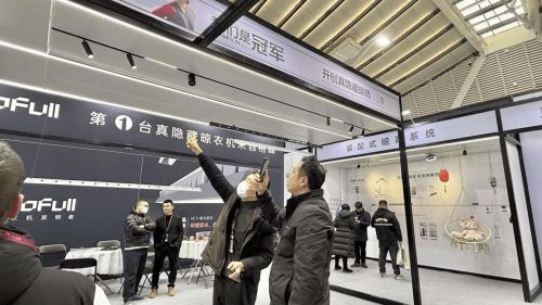 ”系列隐藏式晾衣架惊艳世界设计舞台k8凯发网站格峰亮相乌镇盛会“极光(图7)
