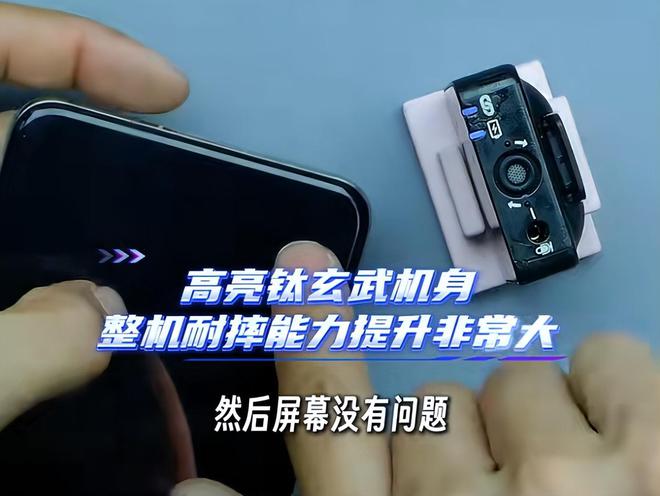 经受暴力测试结果把我看傻了！凯发k8登录华为Mate70