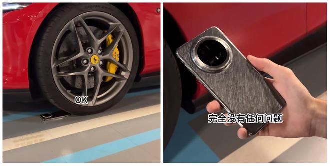 经受暴力测试结果把我看傻了！凯发k8登录华为Mate70(图6)