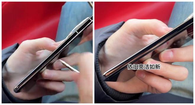 经受暴力测试结果把我看傻了！凯发k8登录华为Mate70(图5)