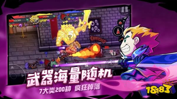 荐 2025热门的攻城堡策略游戏排行凯发体育赞助经典的攻城堡策略游戏推(图2)