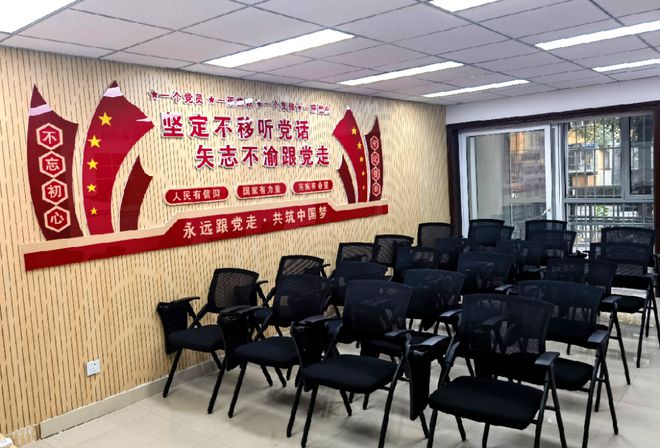 昌平这个小区居民幸福感“原地升级”K8凯发提升“硬件”打磨“细节”！(图6)