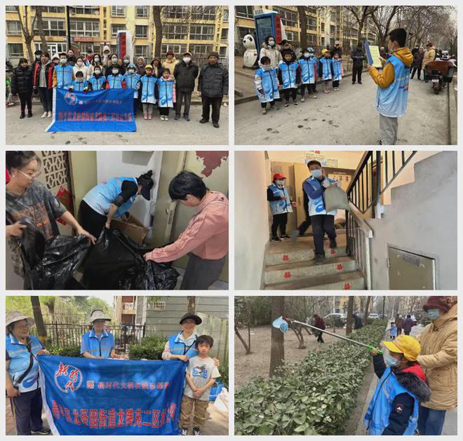 昌平这个小区居民幸福感“原地升级”K8凯发提升“硬件”打磨“细节”！(图8)