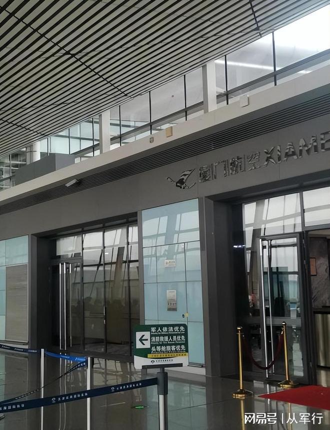 前提是当地已经出台免费政策持优待证可以走地铁绿色通道(图3)