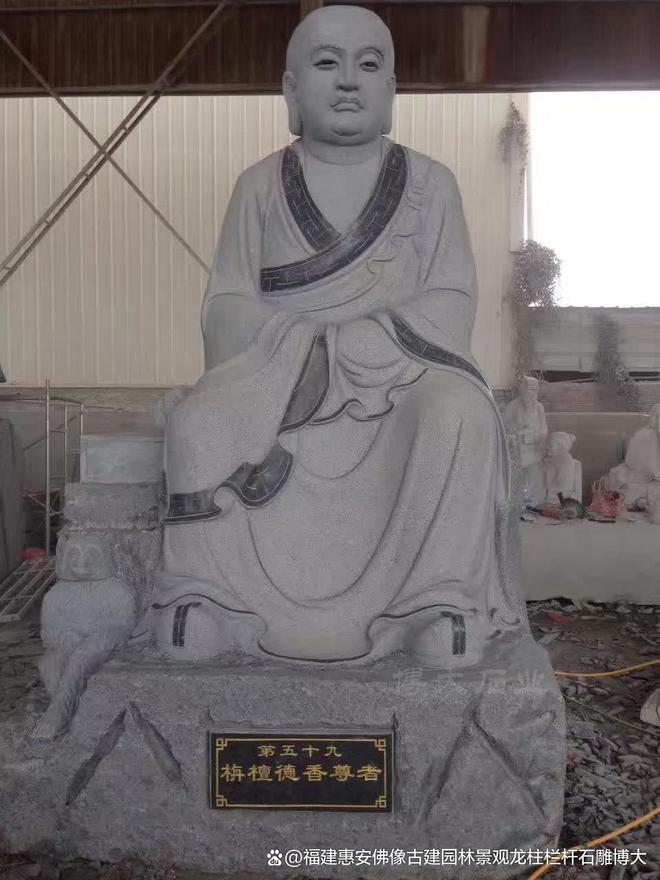 民居中的搭配方法石雕十八罗汉在(图2)