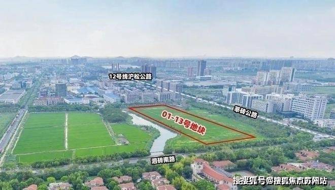 领墅电线年楼盘评测_价格配套户型丨停车位保利西郊和煦领墅(售楼处)保利西郊和煦(图7)