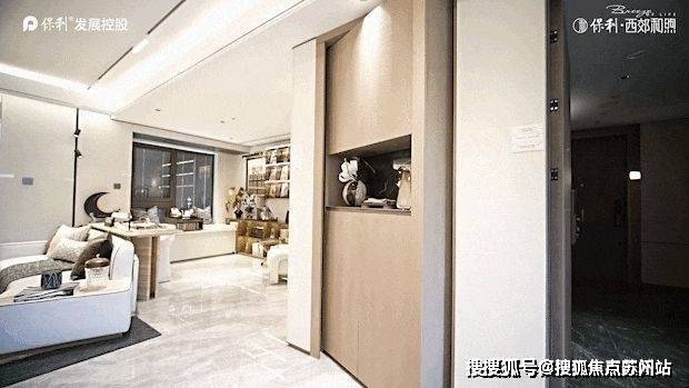 领墅电线年楼盘评测_价格配套户型丨停车位保利西郊和煦领墅(售楼处)保利西郊和煦(图11)