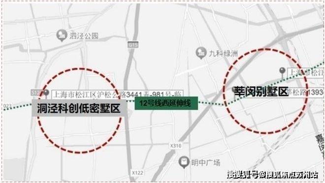 领墅电线年楼盘评测_价格配套户型丨停车位保利西郊和煦领墅(售楼处)保利西郊和煦(图12)