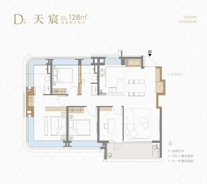 宸启东方 执笔都会雅集新章象屿天宸雅颂售楼处发布：(图3)