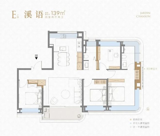 宸启东方 执笔都会雅集新章象屿天宸雅颂售楼处发布：(图9)