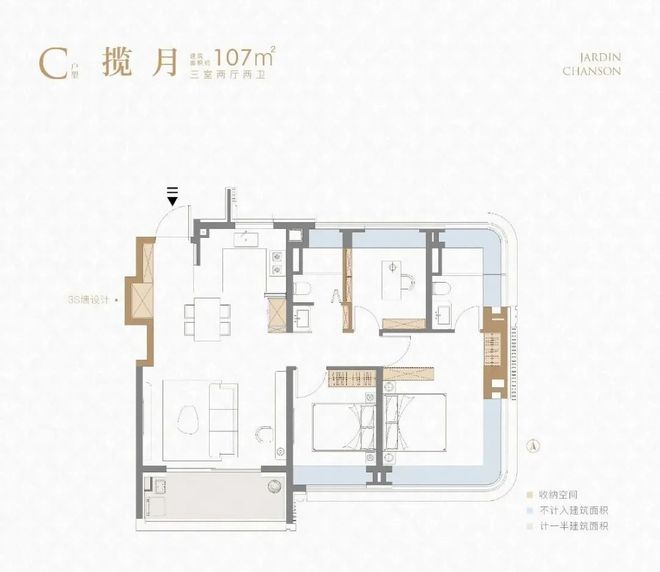 宸启东方 执笔都会雅集新章象屿天宸雅颂售楼处发布：(图14)