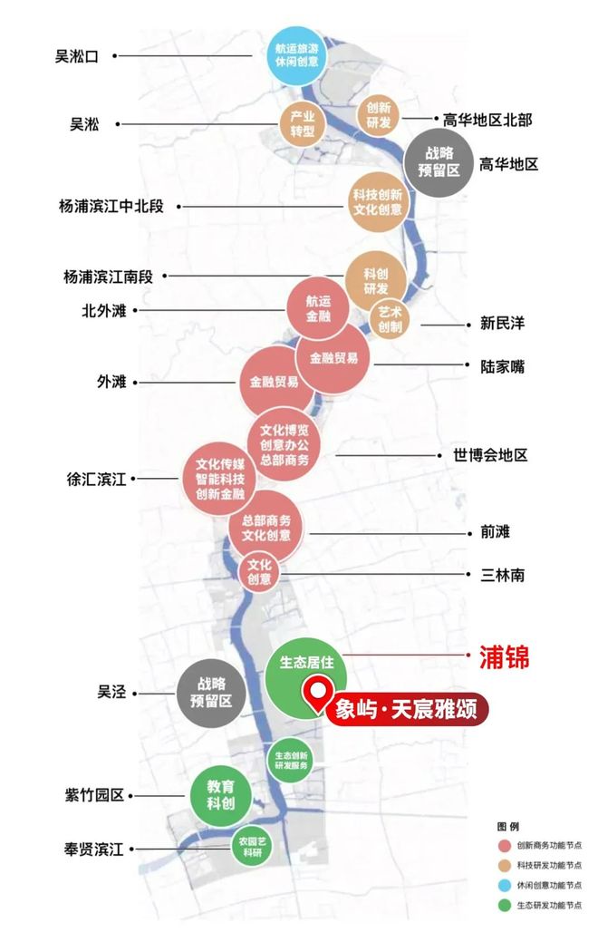 宸启东方 执笔都会雅集新章象屿天宸雅颂售楼处发布：(图20)