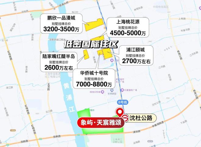 宸启东方 执笔都会雅集新章象屿天宸雅颂售楼处发布：(图26)
