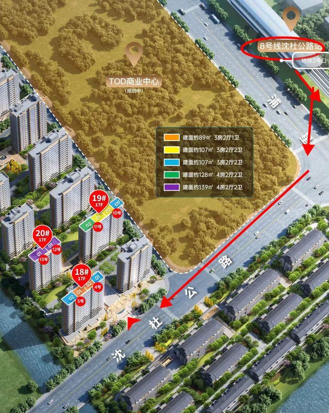 宸启东方 执笔都会雅集新章象屿天宸雅颂售楼处发布：(图29)