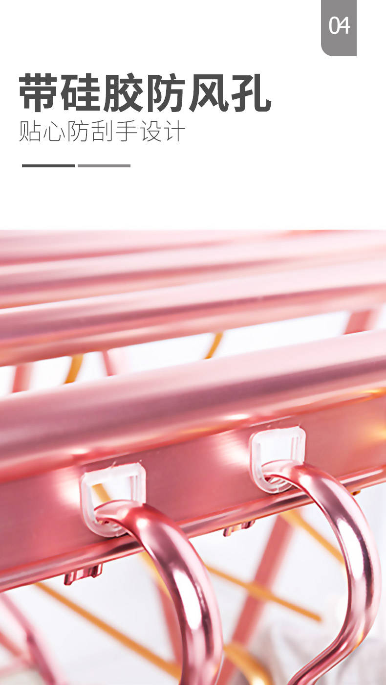 地晾衣架防滑小设计晾衣架厂家有哪些落