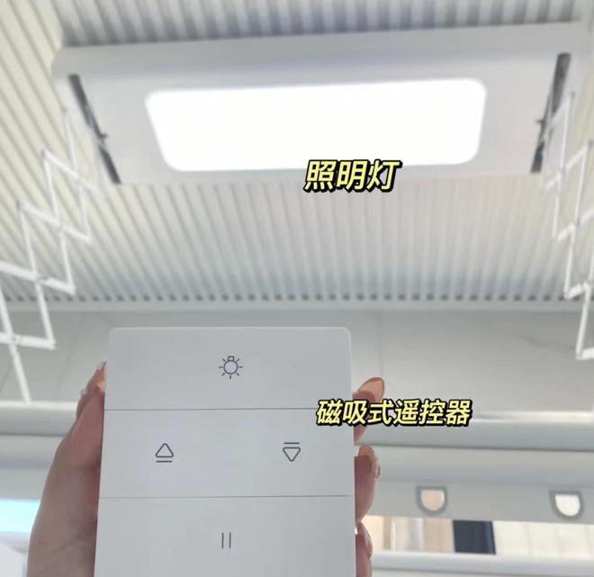 ？用了6个多月来谈一谈感受电动晾衣架到底