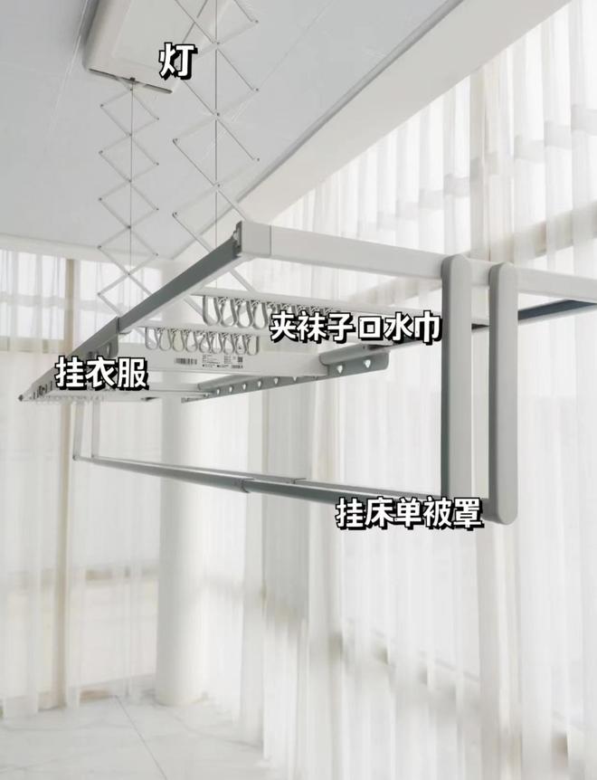 ？用了6个多月来谈一谈感受电动晾衣架到底值不值得安装(图5)