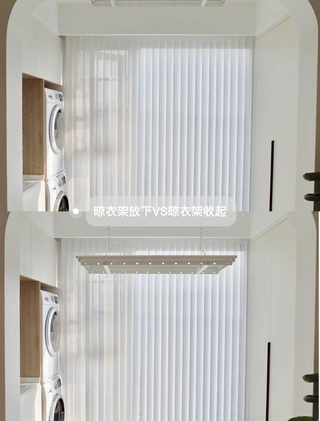 ？用了6个多月来谈一谈感受电动晾衣架到底值不值得安装(图3)
