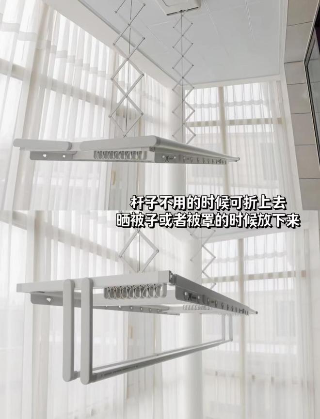 ？用了6个多月来谈一谈感受电动晾衣架到底值不值得安装(图7)